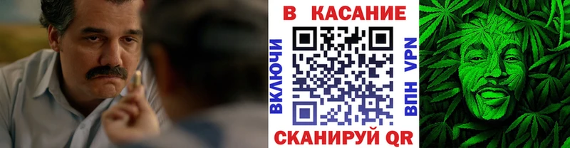Сколько стоит Тайшет АМФ  Меф мяу мяу  Гашиш  Псилоцибиновые грибы  Кокаин 