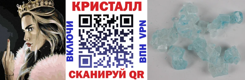 Амфетамин 98%  цены   Тайшет 