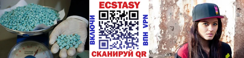 как найти закладки  Тайшет  маркетплейс формула  Ecstasy 300 mg 