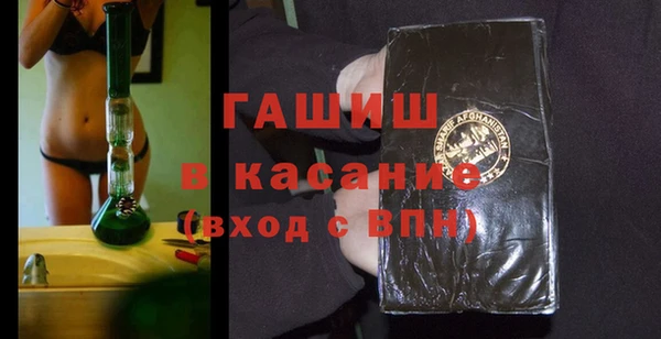 spice Алексеевка