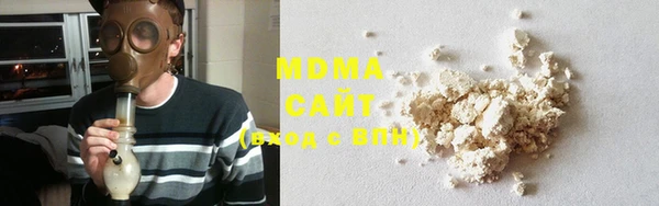 spice Алексеевка
