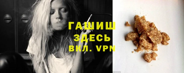 spice Пестово