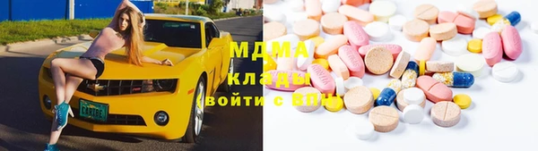 синтетический гашиш Алзамай
