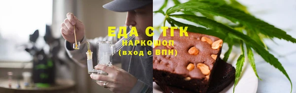 spice Алексеевка
