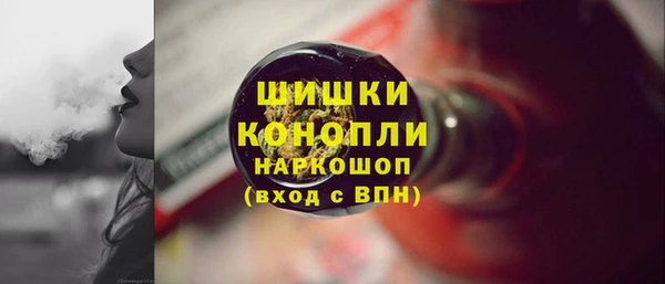синтетический гашиш Алзамай