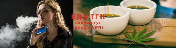 синтетический гашиш Алзамай