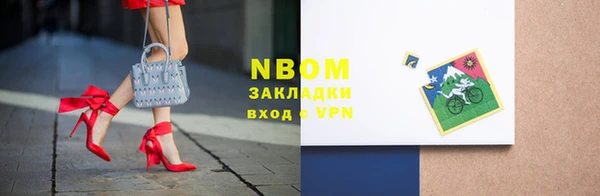 spice Алексеевка