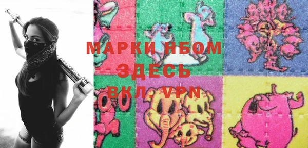 spice Алексеевка