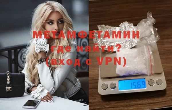 кокаин VHQ Алексин