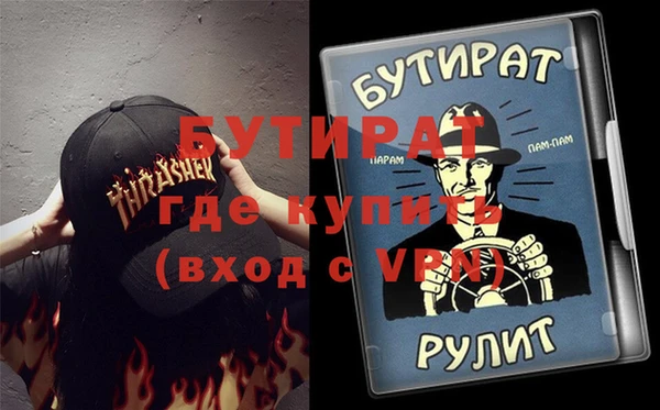 spice Алексеевка