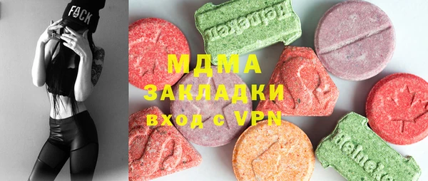 spice Алексеевка