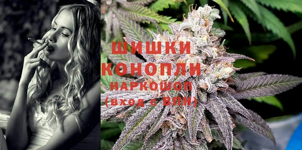 синтетический гашиш Алзамай