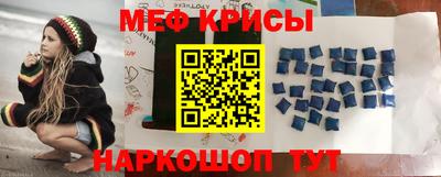 соль ск Кунгур