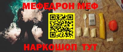 кокс Кумертау