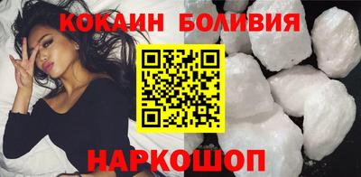 мет Кулебаки