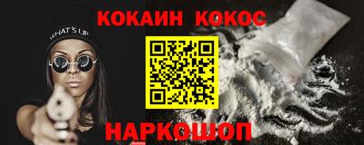мет Кулебаки