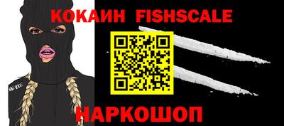соль ск Кунгур