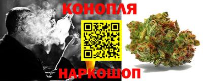 кокс Кумертау