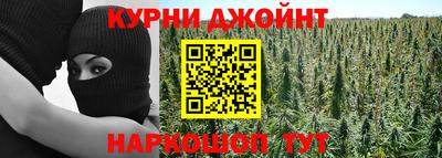 кокс Кумертау