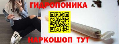 мет Кулебаки