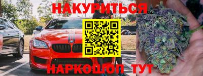 соль ск Кунгур