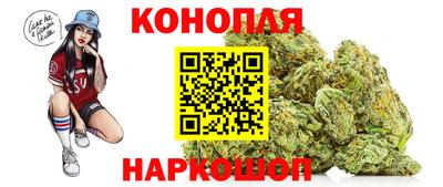 кокс Кумертау