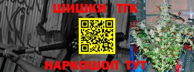 соль ск Кунгур
