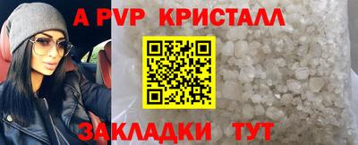 мет Кулебаки
