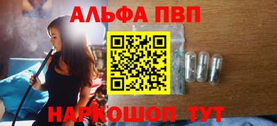 мет Кулебаки