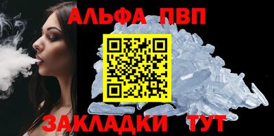 соль ск Кунгур