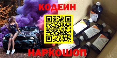 мет Кулебаки