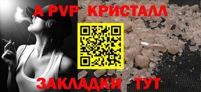 кокс Кумертау