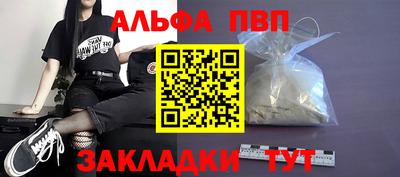 соль ск Кунгур