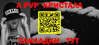 кокс Кумертау