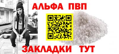 кокс Кумертау