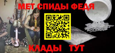 соль ск Кунгур