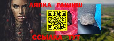 мет Кулебаки