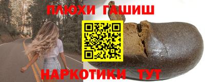 кокс Кумертау