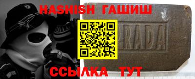 мет Кулебаки