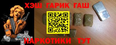 мет Кулебаки