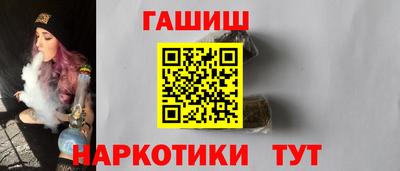 соль ск Кунгур