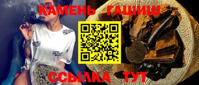 кокс Кумертау