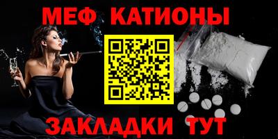 соль ск Кунгур