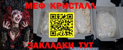 кокс Кумертау