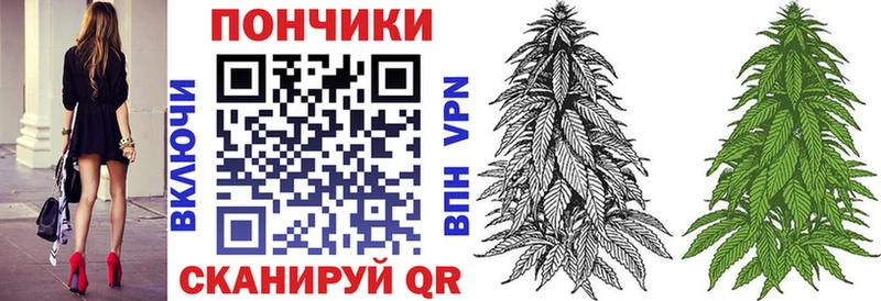 хочу   Тайшет  это как зайти  Каннабис VHQ 